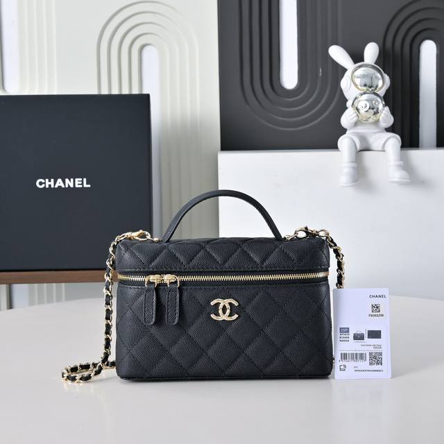 Ohanel 26C Lp Lunchbox Bag | Owning this bag is absolutely lucky! I'm already in