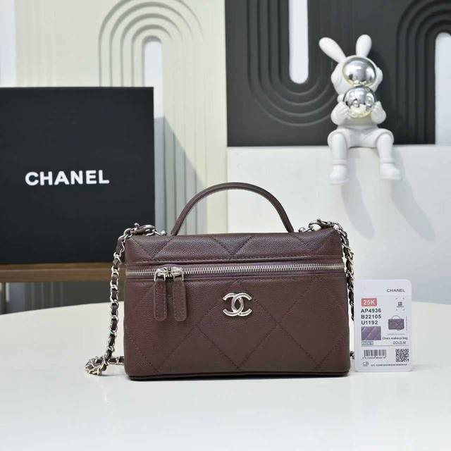 25A New LP Lunchbox Bag ( ) This bag is incredibly stylish. While it shares some