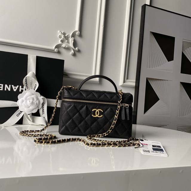 Fashion New Darling: Chane 125C Spring New Arrival Ap5830. A delicate and compa