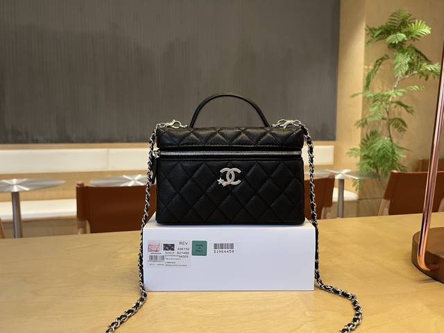 A96159 Chanel 1 25C Winter New Arrival: Exquisite and Compact Chain Clutch Bag i