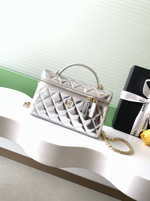 26X Christmas Limited Edition Silver LP Lunchbox Bag, featuring crackled silver