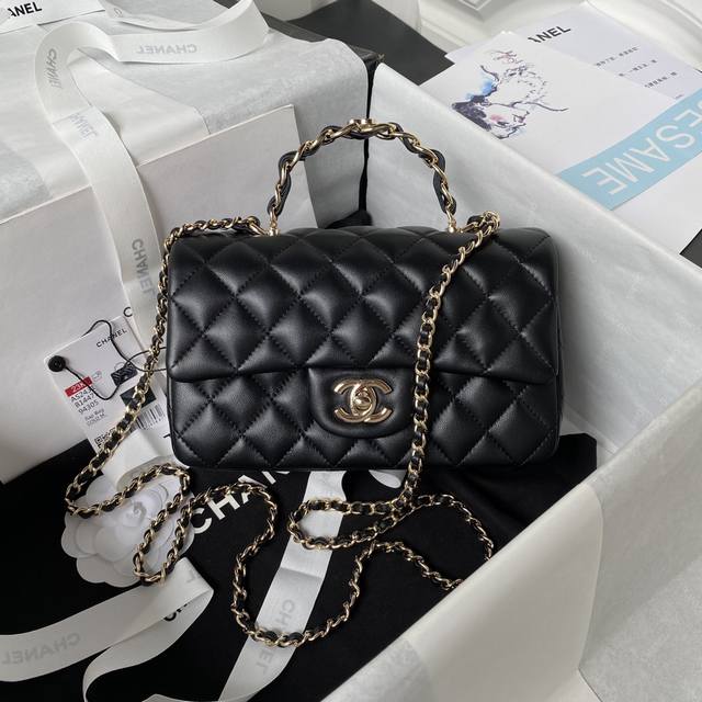 Chanel 23K New Handle CF Mini Lambskin As2431 The sheen and texture of the lambs