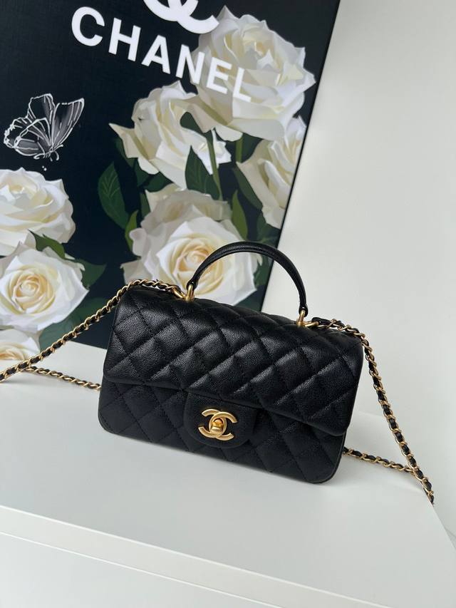 Chanel 21K Latest Mini CF Handle Bag As2431. A classic quilted flap bag with a d