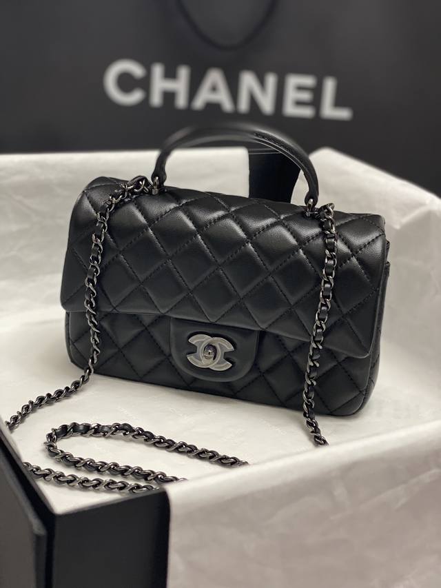 Chanel: Model: As2431#: Size: 20X14X7Cm: Newest Autumn/Winter 2023, Lambskin Pea