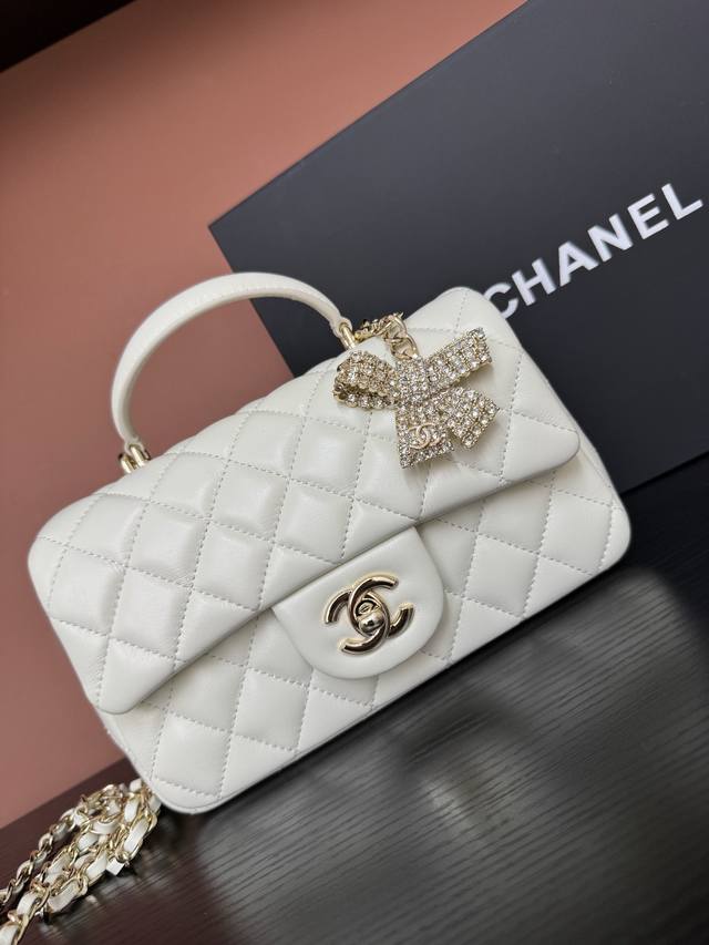 25K Butterfly Diamond Handle Model CF Mini As 2431 Milk White Lambskin Exclusive