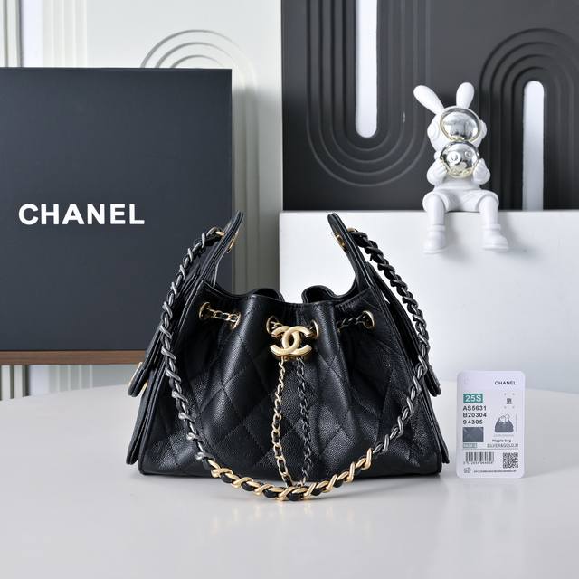 Chane1 25C Hobo Two-Tone Chain Drawstring Hippie Bag 25C Little Black Horse Hobo