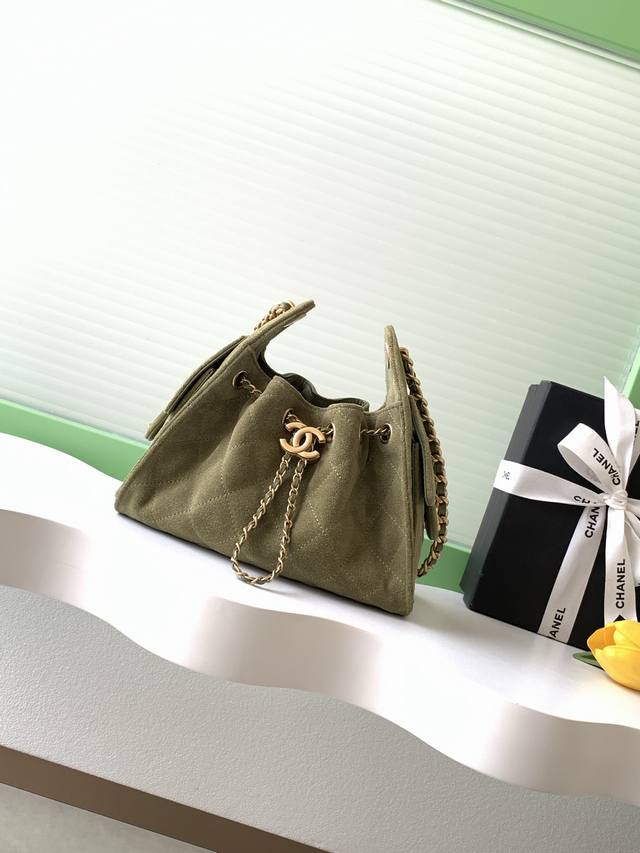 Chanel 26C Mini Suede Bucket Bag with Vintage Gold Coin Button Drawstring and Qu