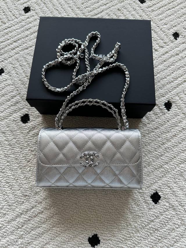 Brand: Chanel Model: As3238 Description: Original quality, a classic piece, at