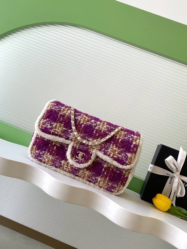 25N Tweed CF bag is a limited edition from the 2025/26 Coco Neige Ski Collection