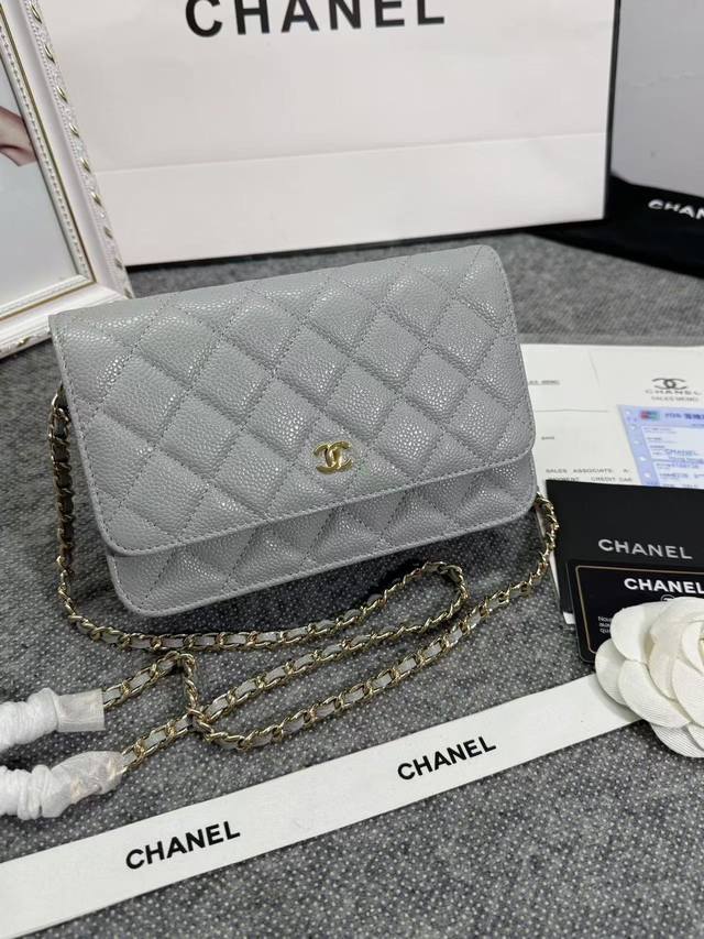 Upgraded Woc 0 Lucky Bag, imported original ball pattern, classic diamond quilt