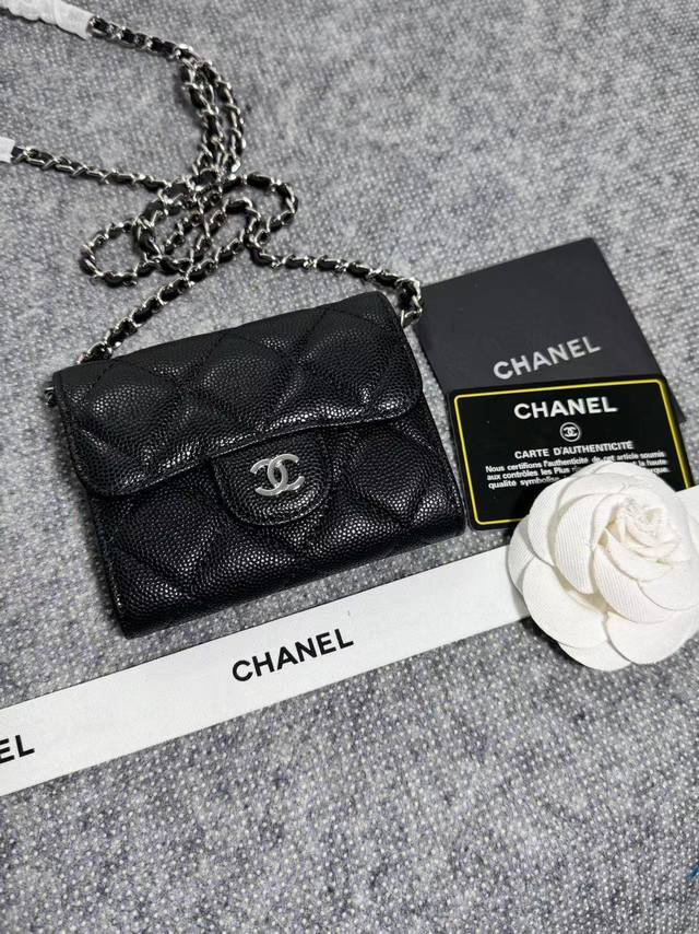 Clearance price, new arrivals in stock! Classic chain evening bag, model 81082,