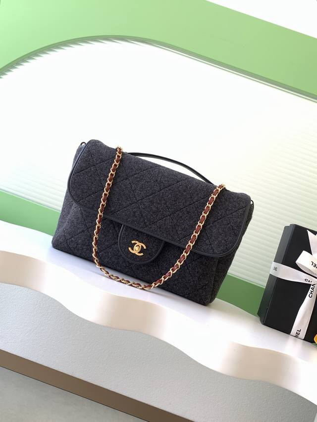 25K Series Felt Tote Bag, black tweed and cowhide trim, easily recognizable with