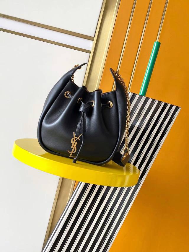 New Year's Day Special: YSL New Deerskin Bucket Bag. A minimalist style exuding
