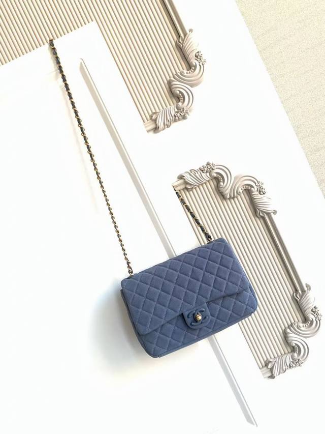 As5987 Large 26C series blue suede CF bag, classic quilted pattern + light gold