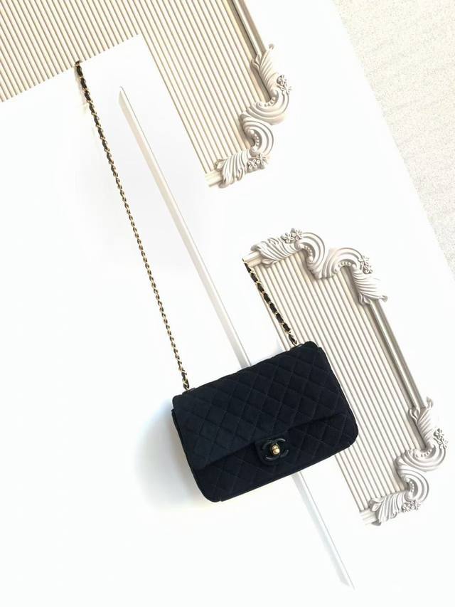 As5991 Medium 26C series blue suede CF bag, classic quilted pattern + light gold