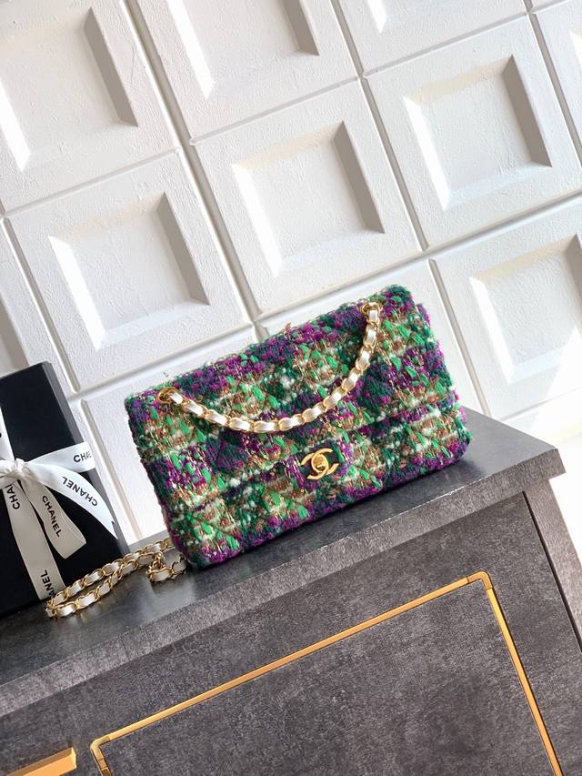 Top-quality original purple-green Ohanel CF tweed bag is here! Size: *.*. Cotton