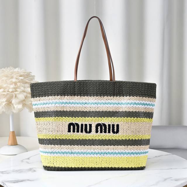Miniu 5Bg228, complete with boutique packaging, imported raffia straw and cotton