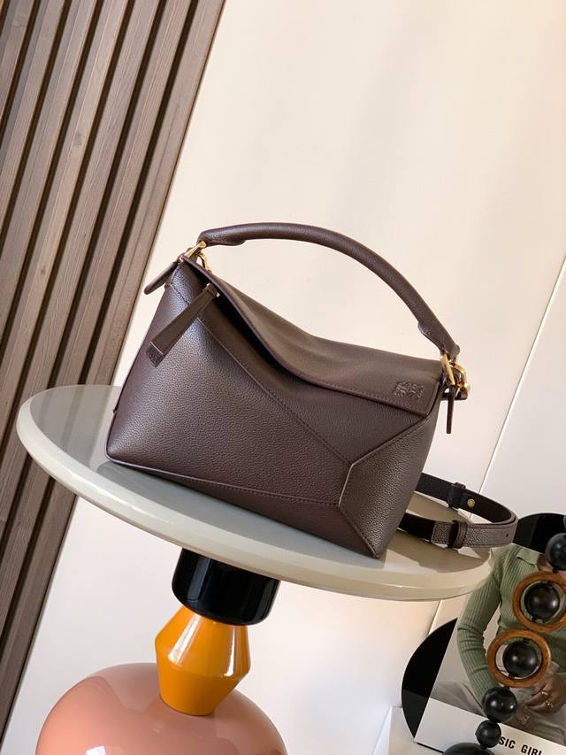 Original Leather New Version Geometric Bag Small 24cm Puzzle Handbag! Original I