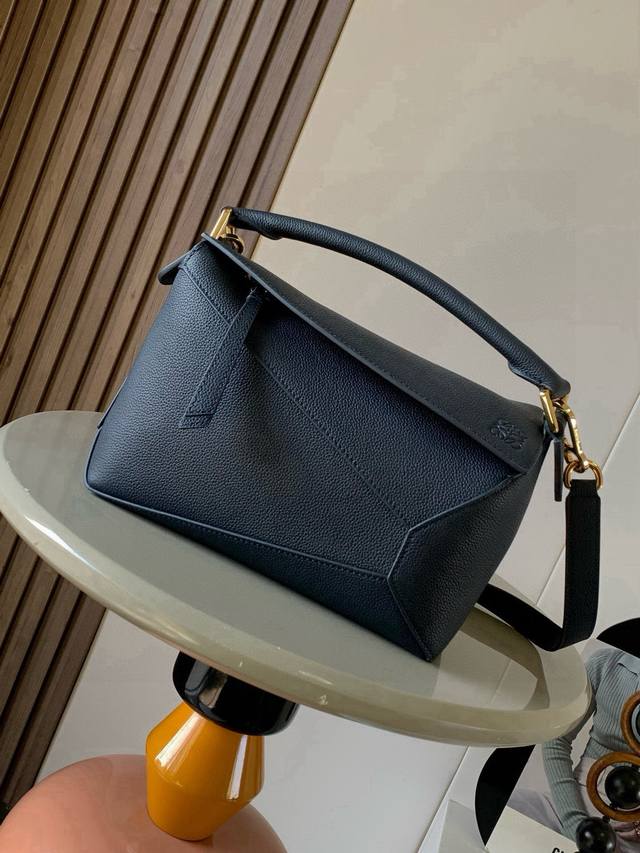 Original Leather New Version Geometric Bag Small 24cm Puzzle Handbag! Original I