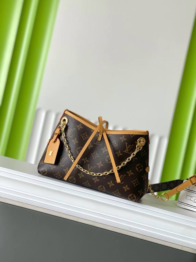 Authentic M13014 26X17X10 Carryall Bb Monogram Chain Crossbody Bag Top-Tier Ori