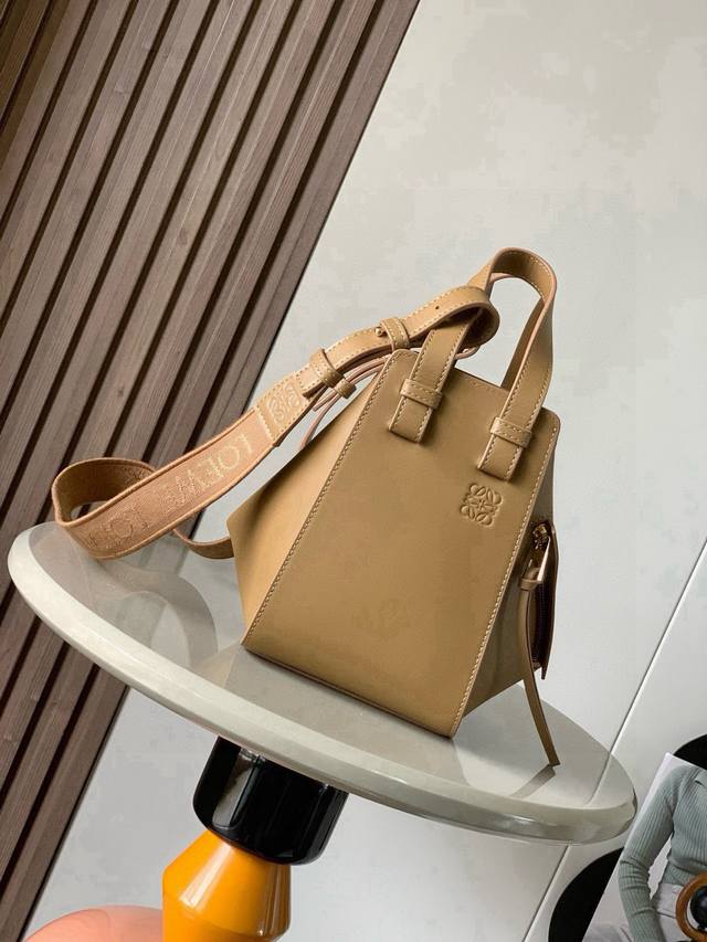 Original Leather Hammock Bag 20cm New Size Hammock Bag is a hot seller! It's so