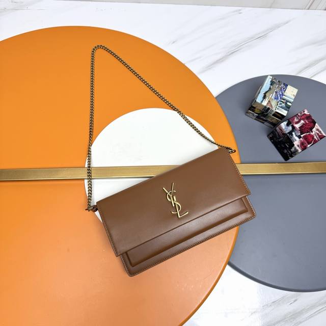 Authentic YSL Sunset Box clutch, brown and antique gold, original leather, prem