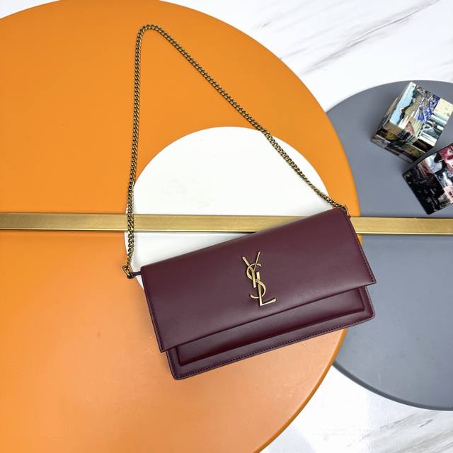 Authentic YSL Sunset Box clutch in burgundy and antique gold, made with origina