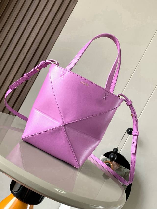 Original Leather New Glossy Cow Leather Mini Puzzle Fold Handbag Plays with Geom