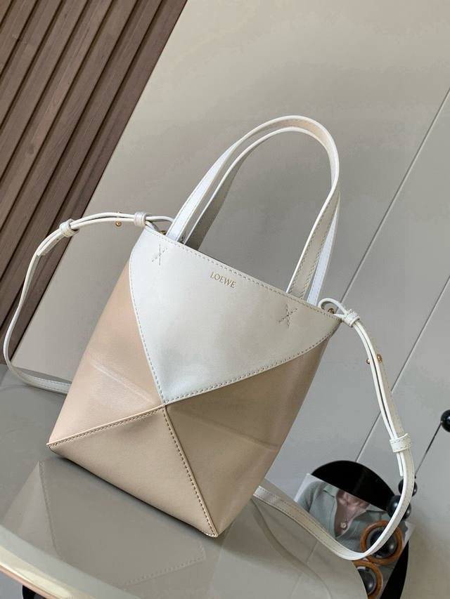 Original Leather New Glossy Cow Leather Mini Puzzle Fold Handbag Plays with Geom