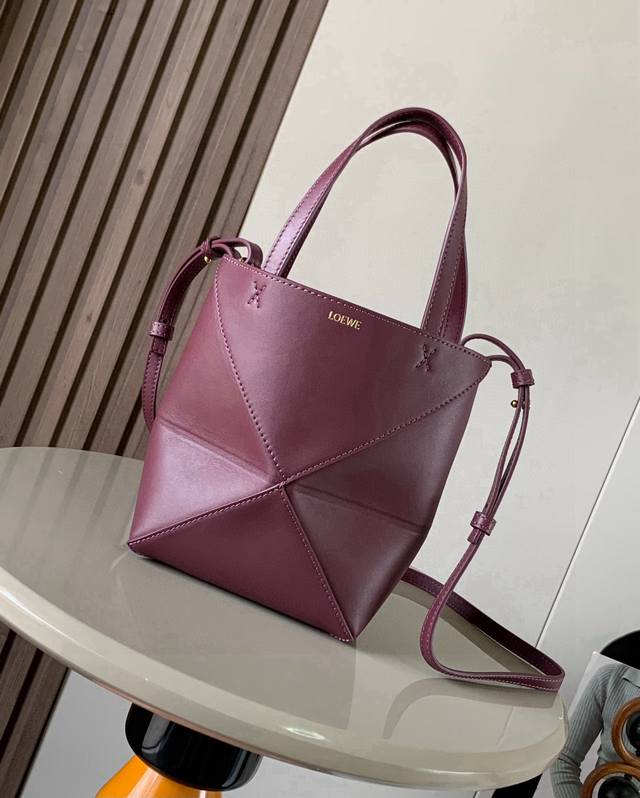 Original Leather New Glossy Calfskin Mini Puzzle Fold Handbag Plays with Geomet