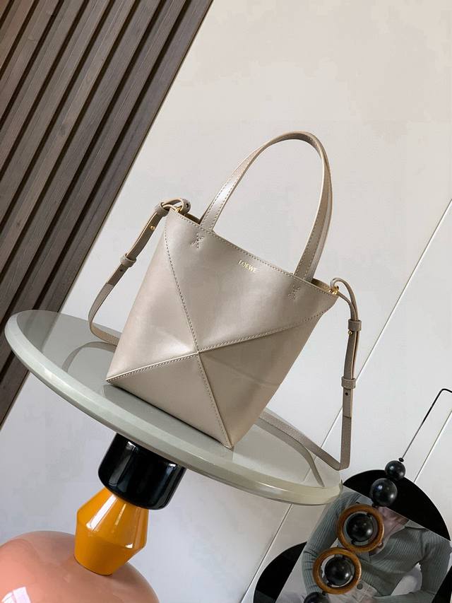 Original Leather New Glossy Cow Leather Mini Puzzle Fold Handbag Plays with Geom