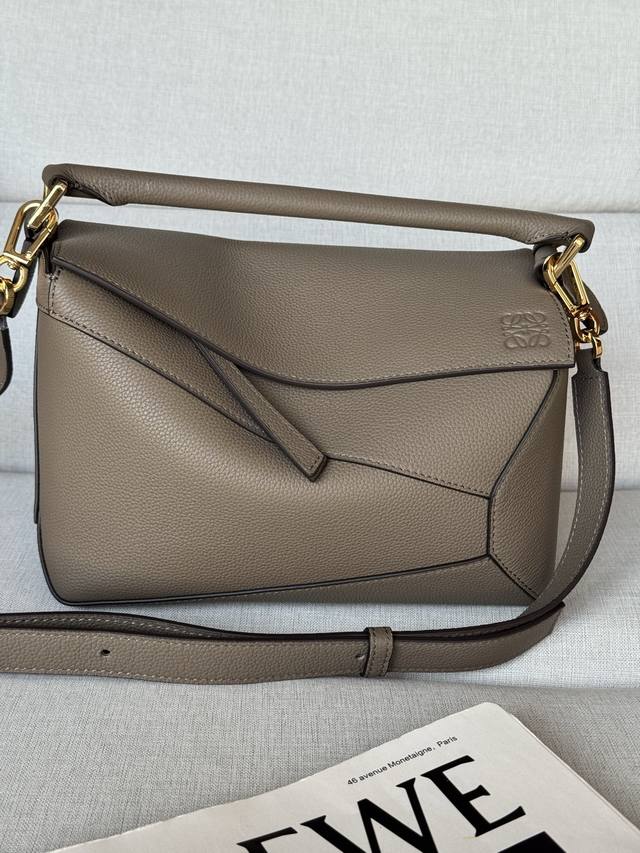 Original Leather Small 24cm Light Grey Puzzle Latest Version with Adjustable Sh