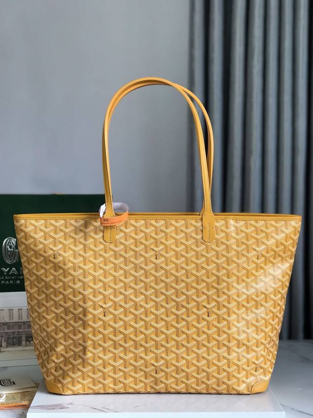 Authentic Goyard. Through numerous research and improvements, Goyard continuousl