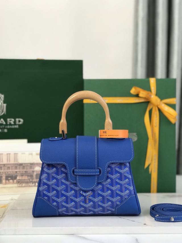 Authentic Goyard Mini Saigon Bag. The Saigon bag symbolizes love, elegance, and