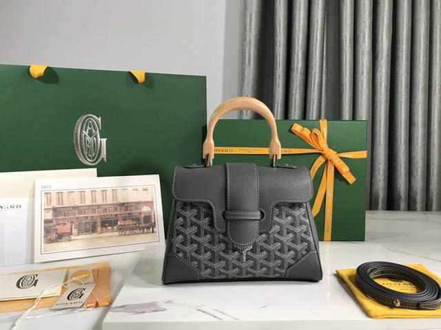 Authentic Goyard Mini Saigon Bag. The Saigon bag symbolizes love, elegance, and