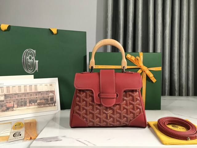 Authentic Goyard Mini Saigon Bag. The Saigon bag symbolizes love, elegance, and