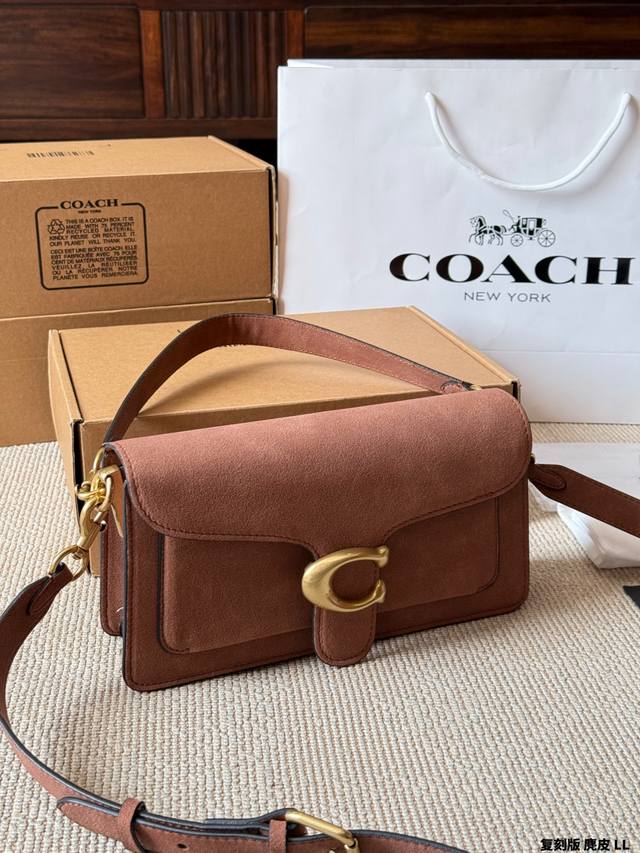 Reissued suede Coach Dionysus Tabby bag. The popular Tabby Dionysus bag is back!