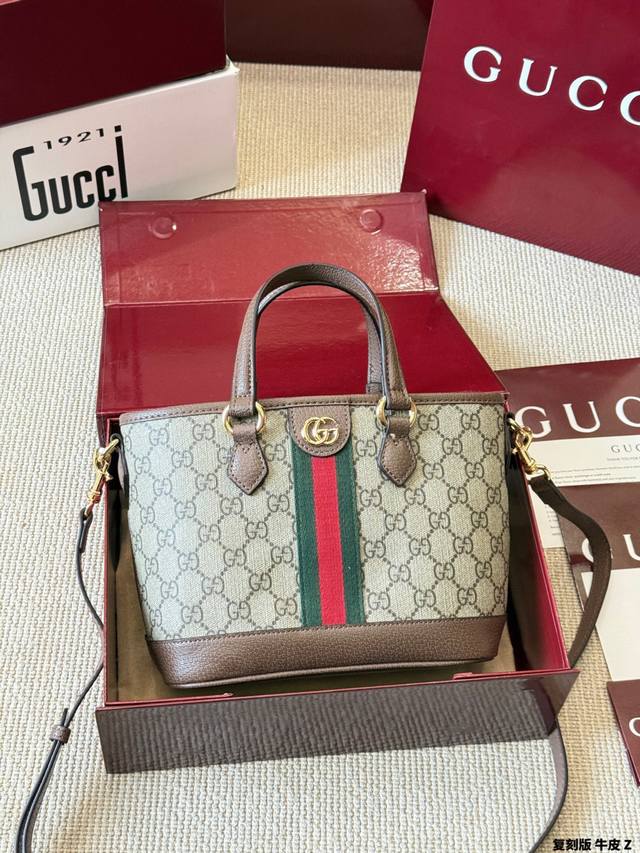 Replica Gucci Ophidia Mini Tote Bag in Leather. This Gucci Ophidia mini tote ba