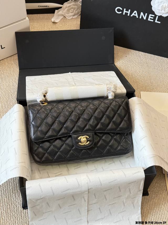 Replica Caviar Pattern Chanel | CF Chain Shoulder Bag. A classic must-have for a