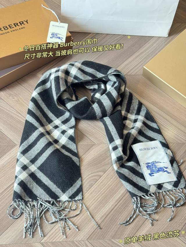 Classic Original Cashmere Black Check Tassel Scarf by Burberry. This Burberry b