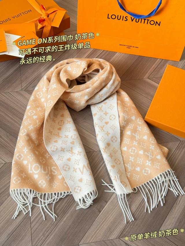 Classic Original Cashmere Scarf from the Lv Game On series, made of 100% cashmer