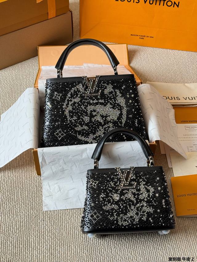 Replica cowhide p p270 Louis Vuitton | Capucines As one of LV's representative h