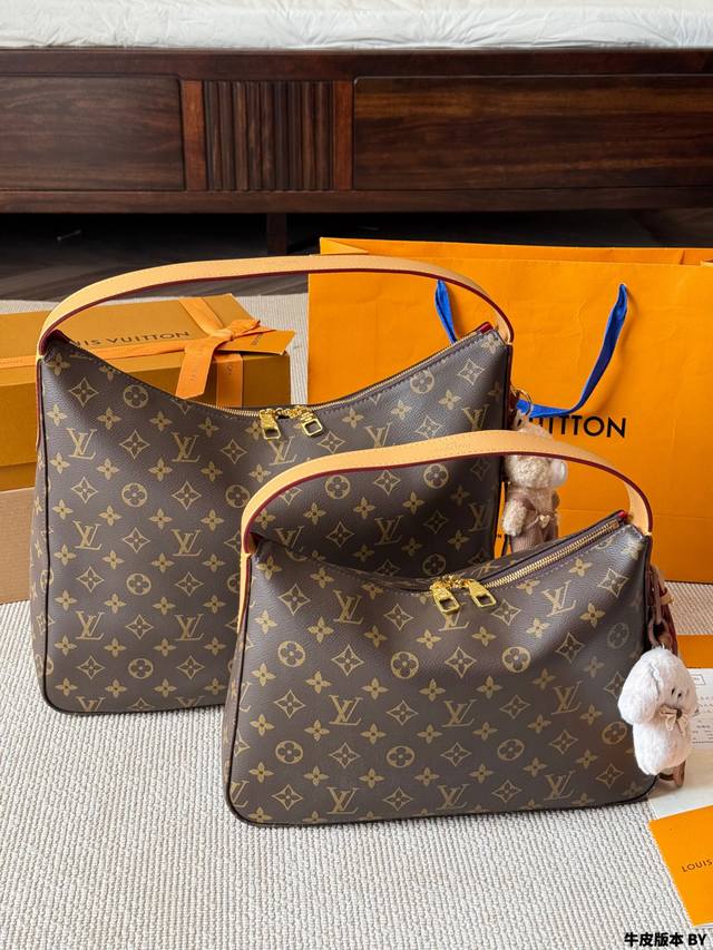 Leather version, same size, same price. LV Slouchy Mm handbag, a classic contin