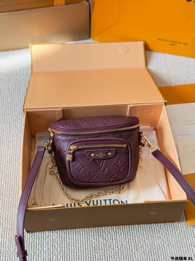 LV Mini Bumbag Burgundy Waist Bag in Cowhide Leather. Made of embossed monogram