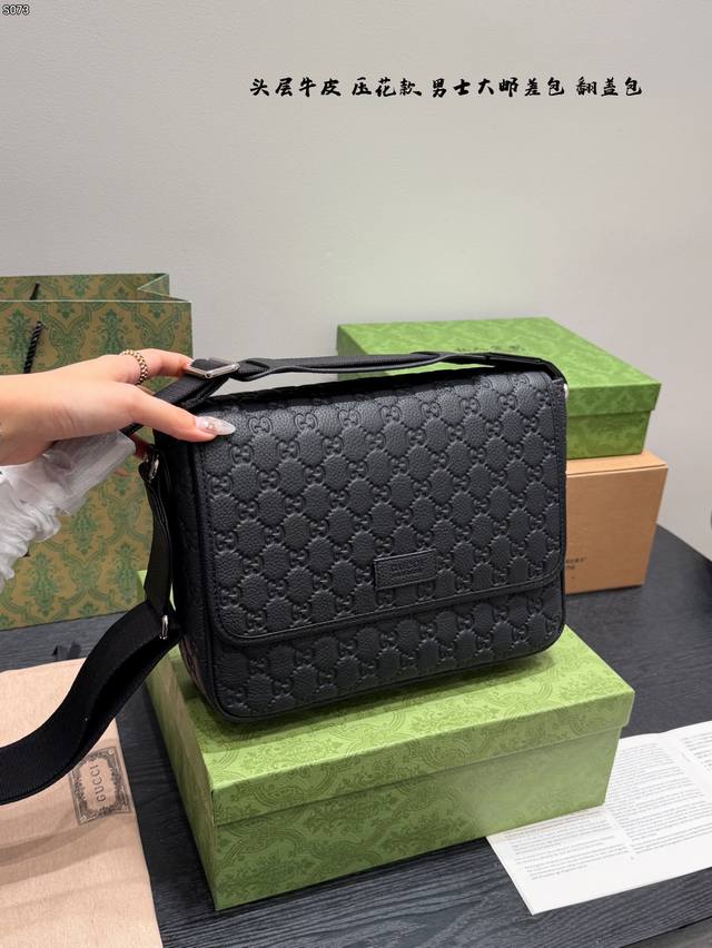 Gift Box Packaging Gucci Top Grain Cowhide Embossed Men's Messenger Bag Crossbod