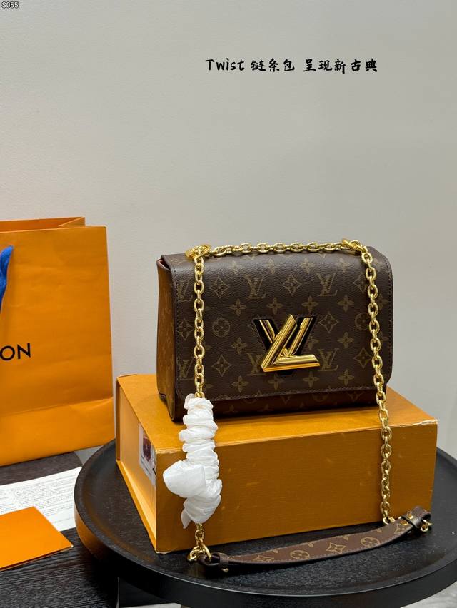 Folding Box Size 22.15 Lv Twist Chain Bag Presents a Neoclassical Twist Medium