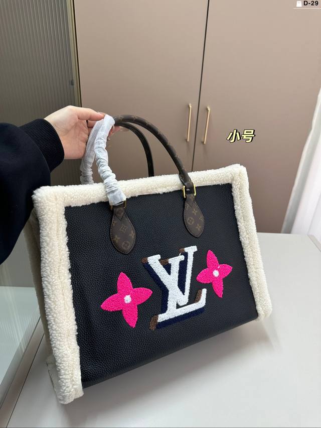 Little Lv Teddy Bear Series Onthego Tote Bag Lv Winter Newest Teddy Series Shop