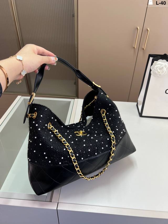 Chanel 25A New Wool Woven Sequin Pearl Fabric Tote Bag, Handmade by a Specialist