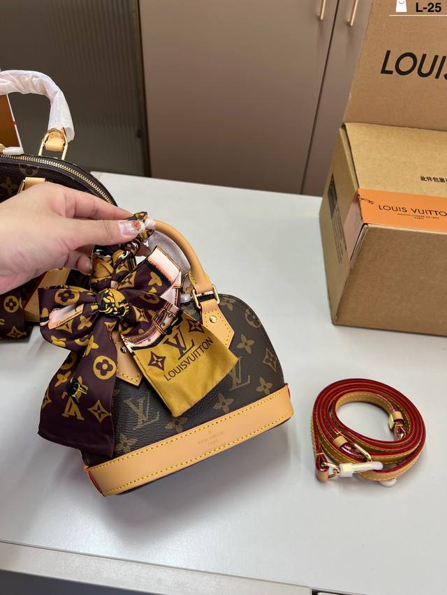 Little LV new shell bag Very high-end, sweet and edgy, ultimate beauty Absolute