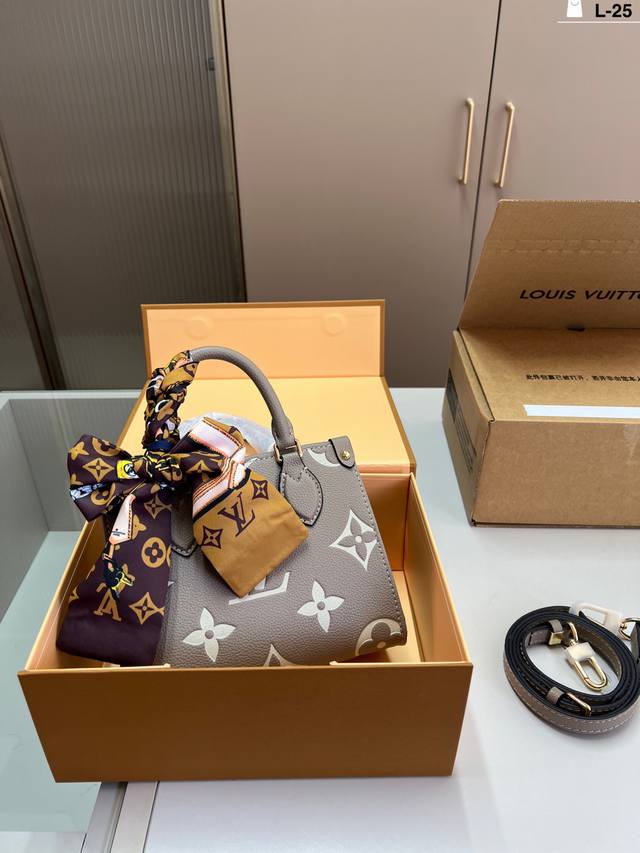 LV Louis Vuitton Jungle Tote Bag Luxurious and classic elephant grey tote bag Th